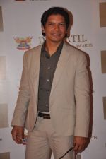 Shaan at DY Patil Awards in Aurus on 13th Nov 2011 (156).JPG